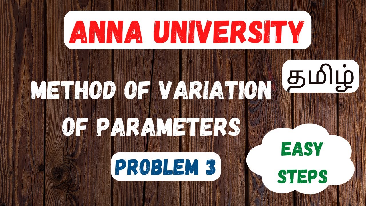 Method of Variation of Parameters in Tamil | Problem 3 | Easy Steps.