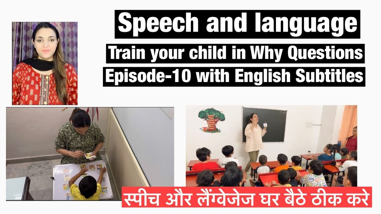 Train your child in Speech & language |Group session | Generalisations | Language Therapy| Blessings