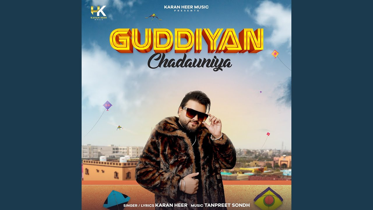 Guddiyan Chadauniya