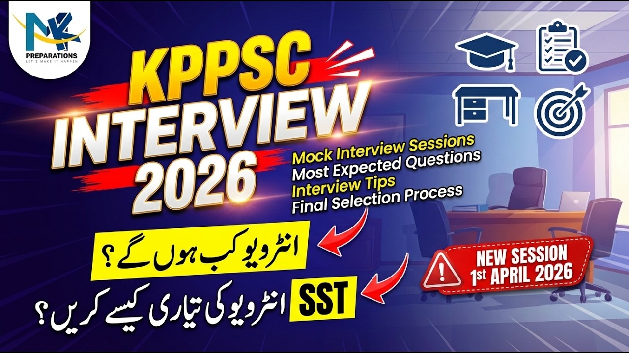 KPPSC SST Interview Preparation 2026 | Final Merit, Questions & Selection Process | Tips & Guidance
