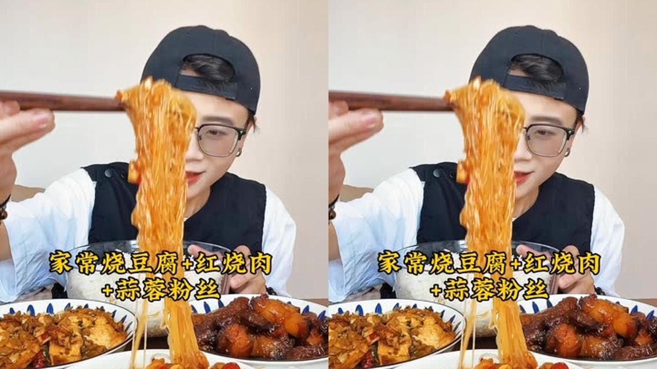 又吃到了我最爱的红烧肉，再搭配上美美的蒜蓉粉丝，入味的家常烧豆腐。人生的幸福感不过如此了吧 #美味红烧肉 #家常菜 #晚饭吃什么