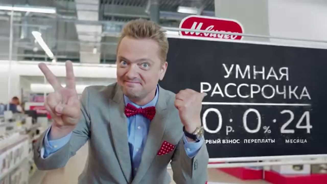 Съемки ролика для дошкольной распродажи М.Видео