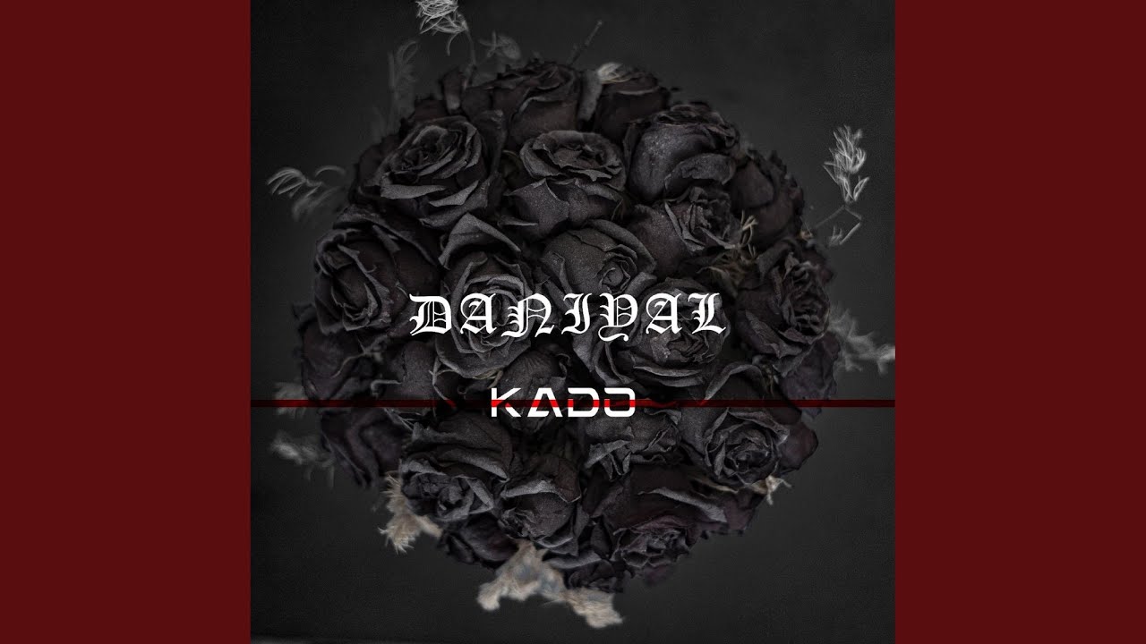 Kado