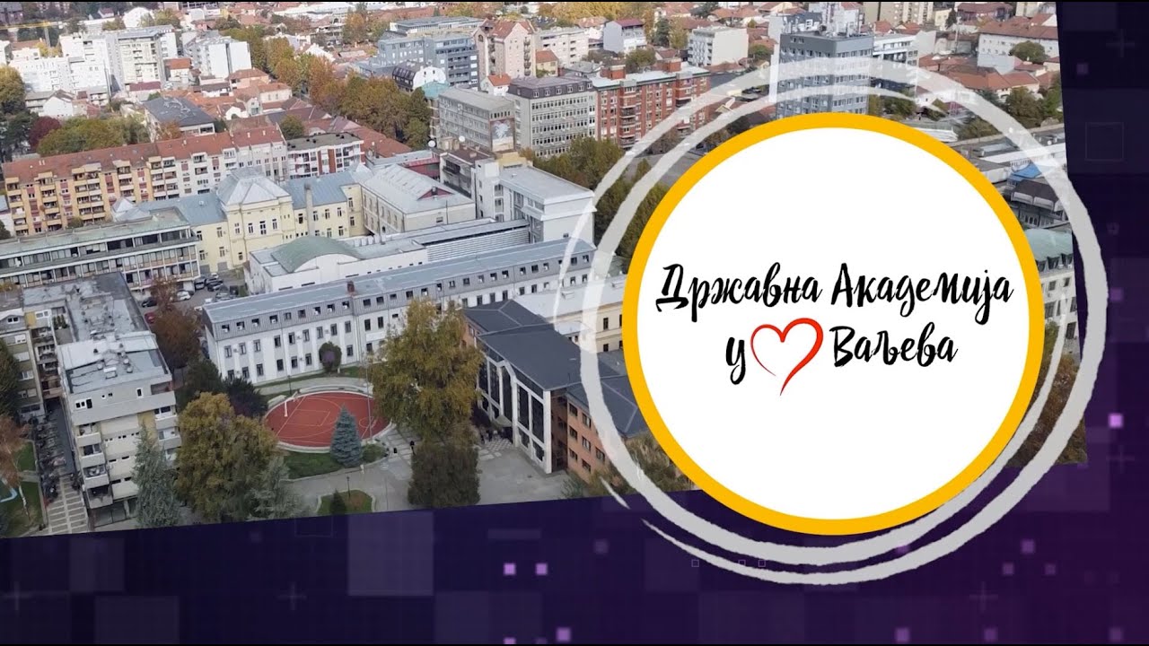 Državna akademija u srcu Valjeva.