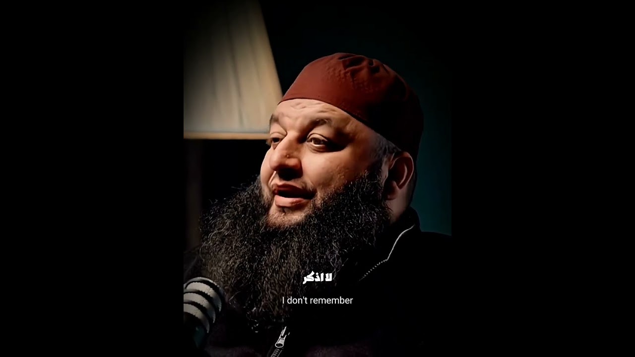 الشيخ علاء جابر 