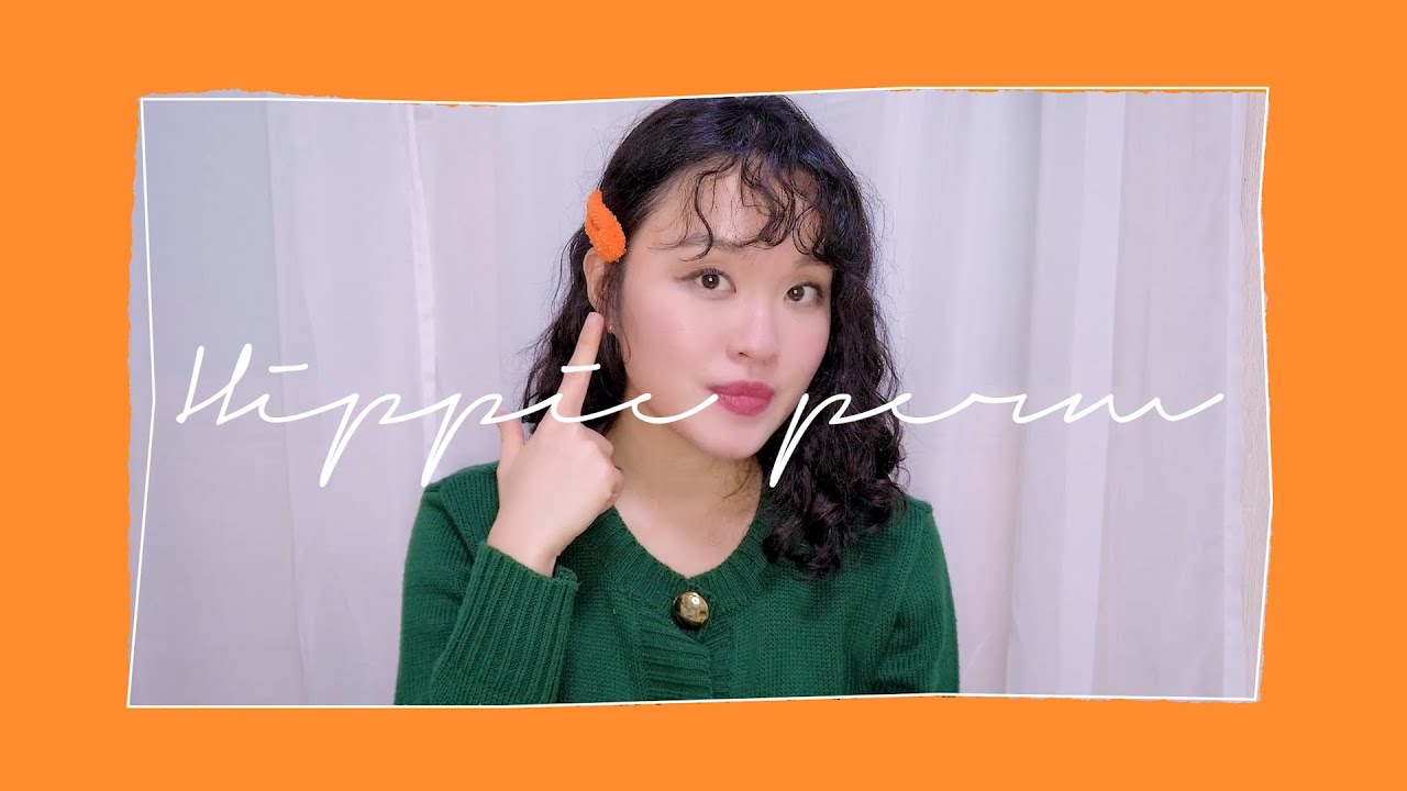 VLOG │모두가 말렸던 거지존 중단발 히피펌 후기😎