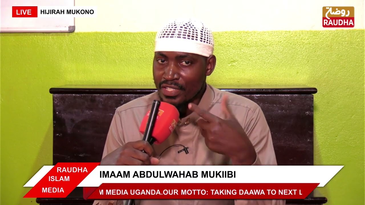 IMAAM ABDULWAHAB MUKIIBI   