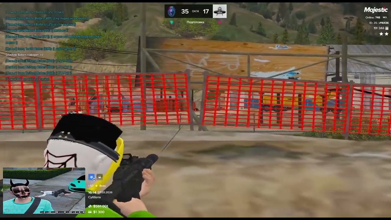 дырки в штанах // balbes famq