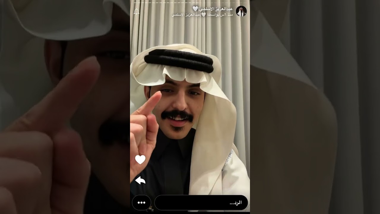 سنابات عبدالعزيز الاسلمي  ١٩ يناير، ٢٠٢٦