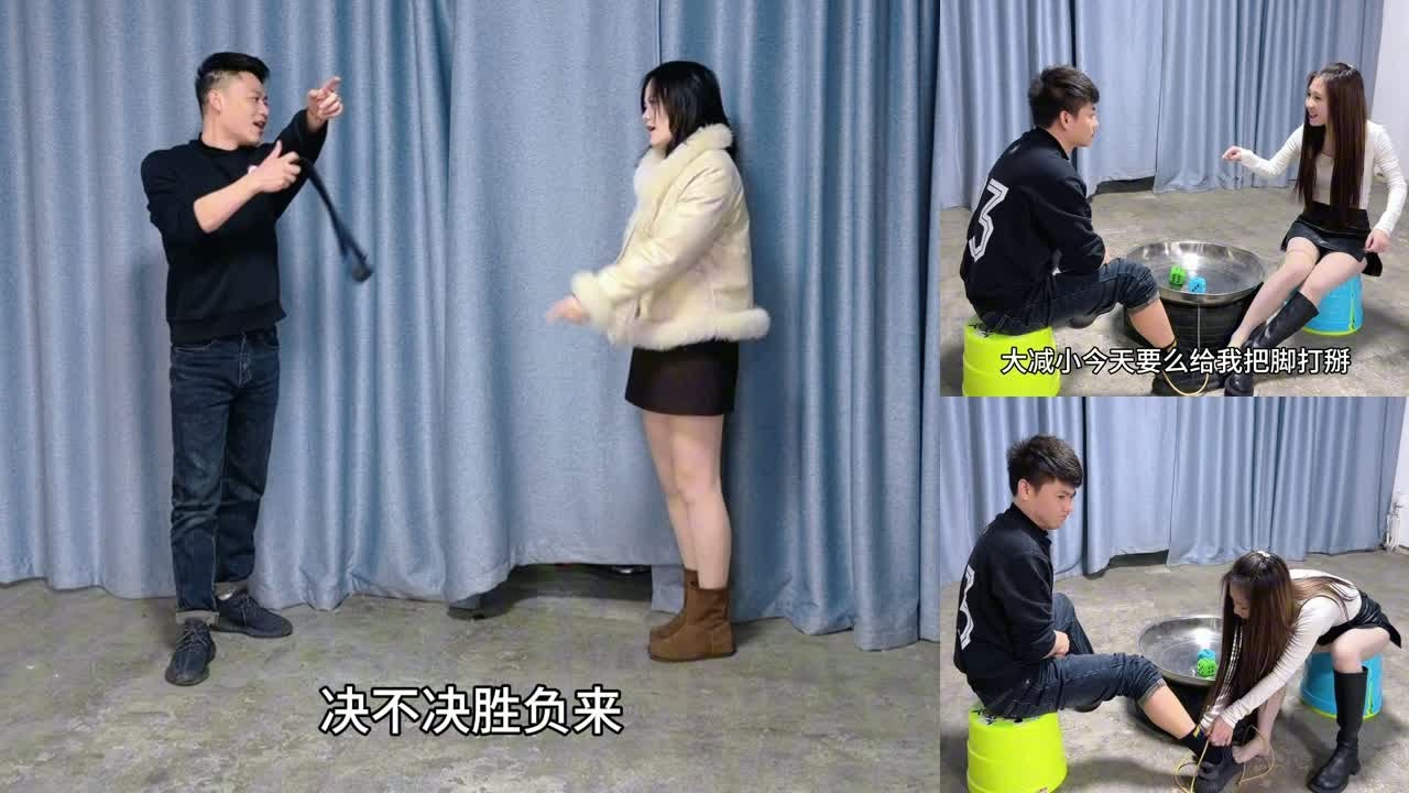 Title: Fun Blowing Game! Who Will Get the Foot Punishment? 🦶💨 #funny #comedy #prank#funnycompilation