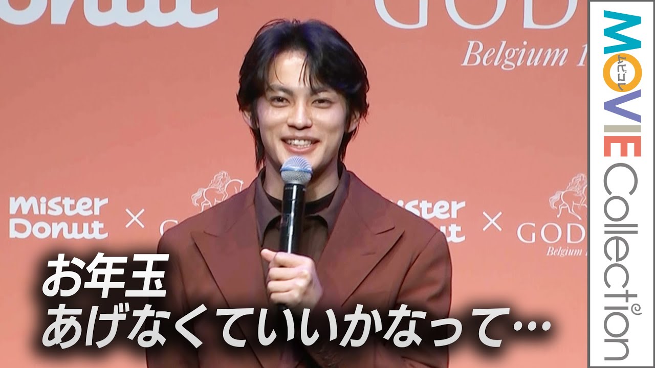 神尾楓珠、お年玉 あげなくていいかなって…／「Mister Donut×GODIVA」新商品発表会