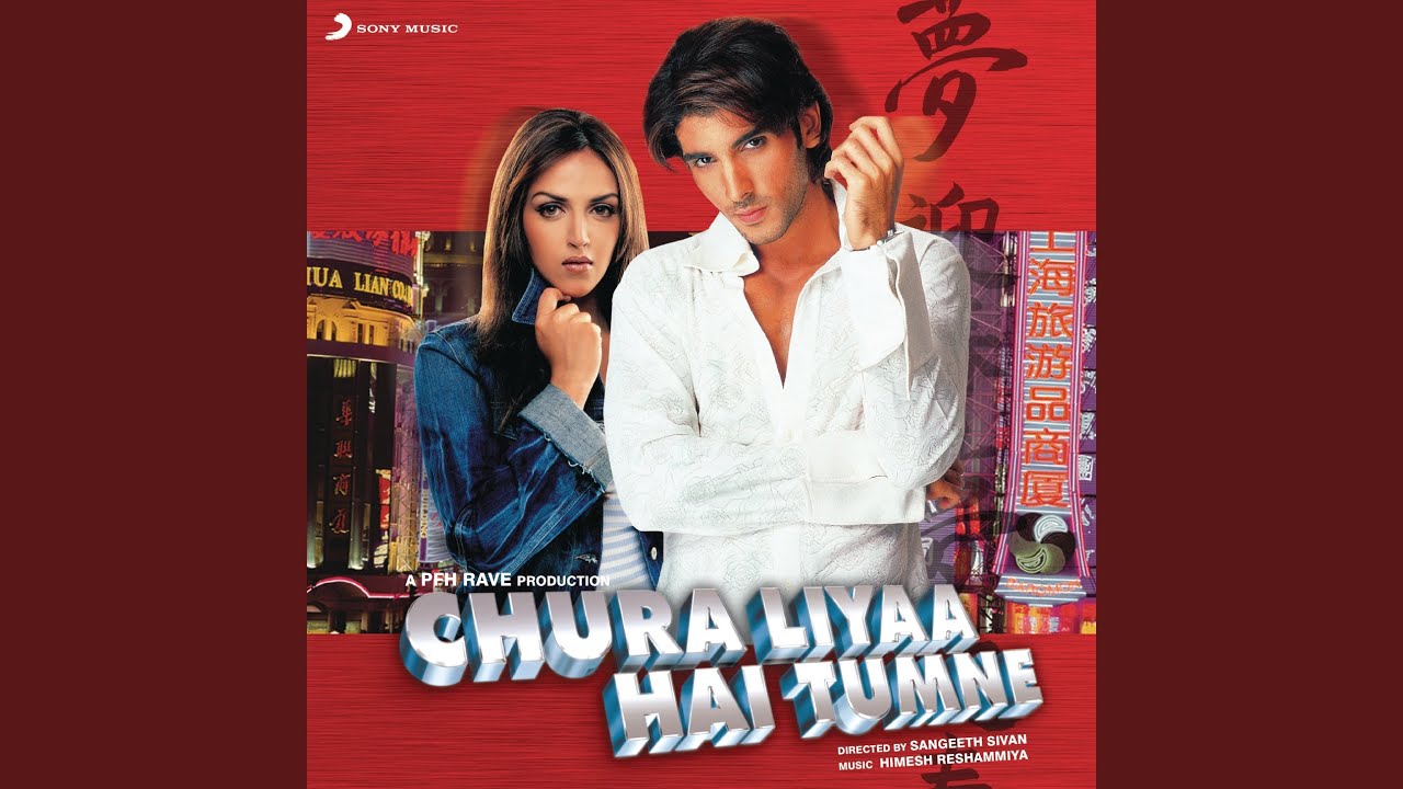 Chura Liyaa Hai Tumne