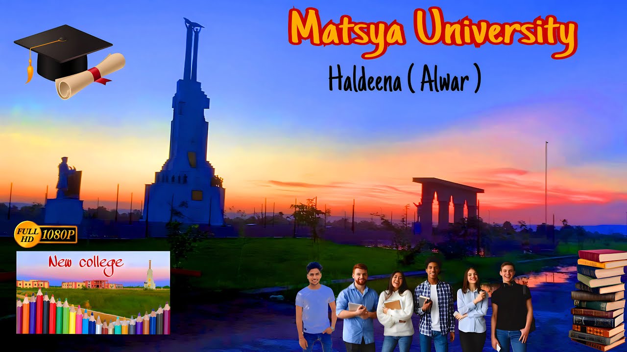 Matsya University Haldeena Alwar Rajasthan || मत्स्य यूनिवर्सिटी अलवर || rrbmu