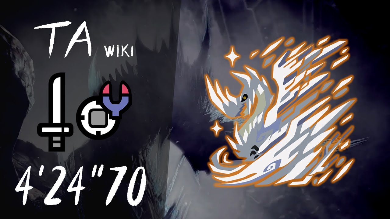MHW Iceborne (PC) | AT Velkhana (SnS) | 4'24