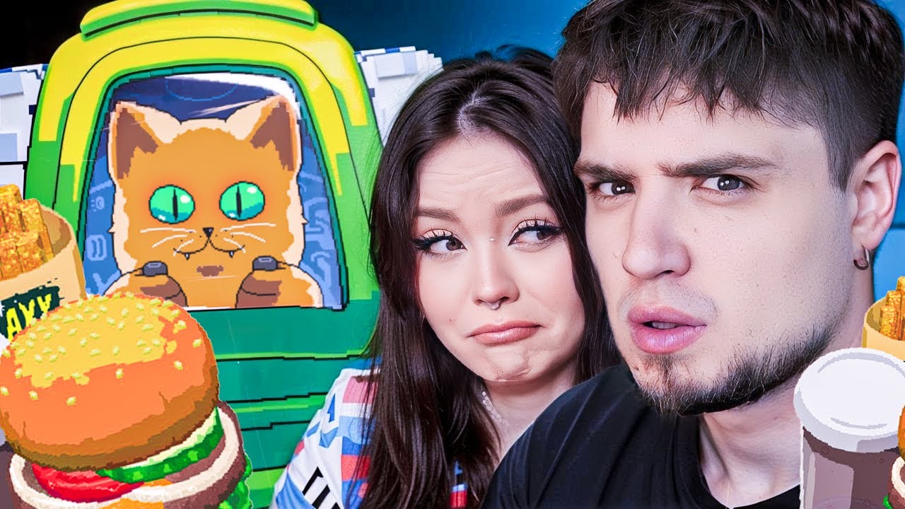 МЫ ОТКРЫЛИ ГАЛАКТИЧЕСКУЮ БУРГЕРНУЮ | Galaxy Burger