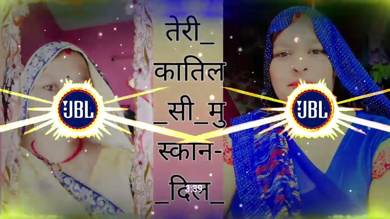 तेरी_कातिल_सी_मुस्कान-_दिल_❤️❤️❤️❤️🩵🩵