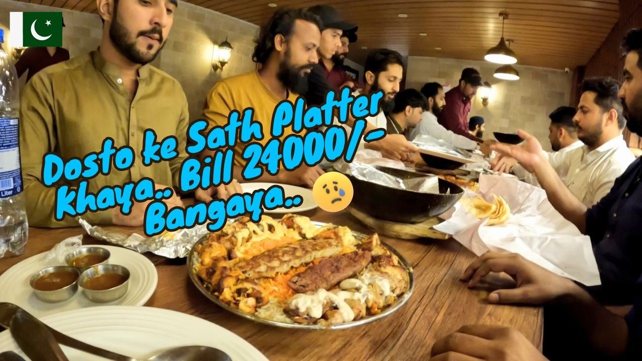Alvigha Restaurant Karachi | Restaurants in Karachi | Famous Restaurants in Karachi