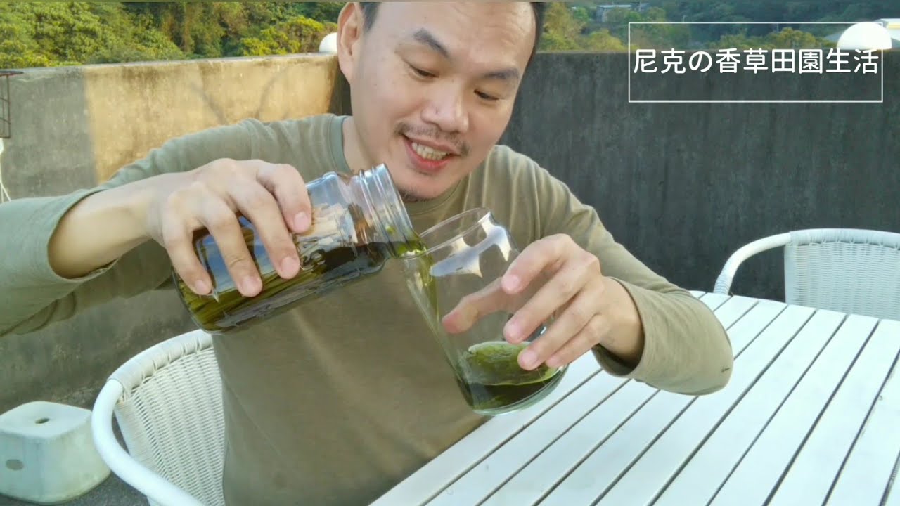 香茅citronella（中集）香茅淨化空間(酊劑)DIY