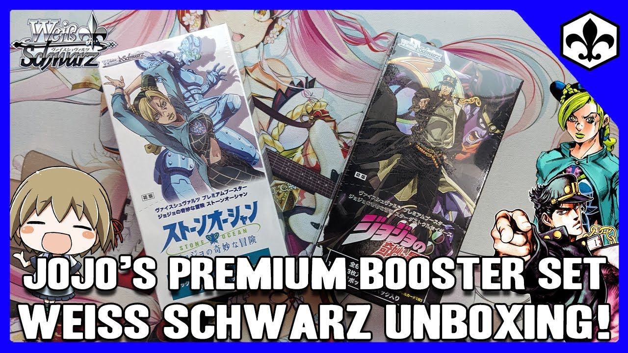 Распаковка набора премиум-бустеров JoJo's Bizarre Adventure Weiss Schwarz!