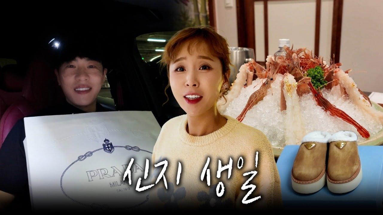 박상문이 왜 저럴까..?