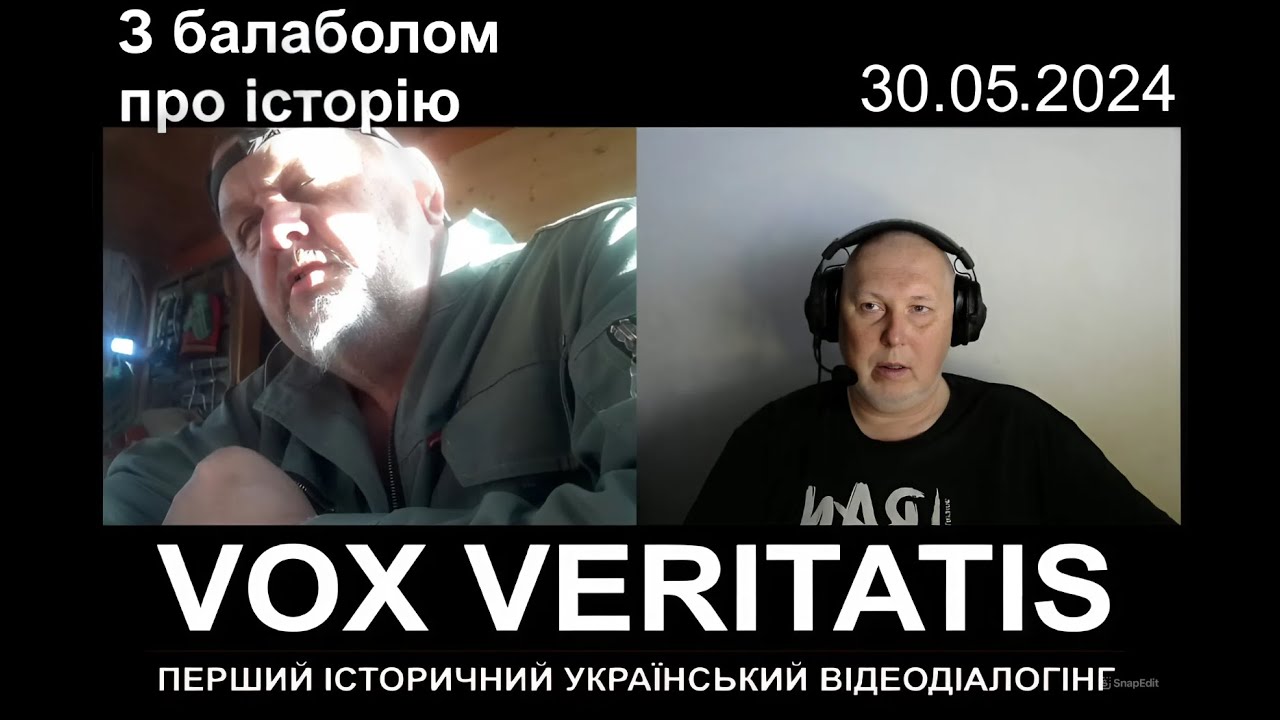 З балаболом про історію Русі
