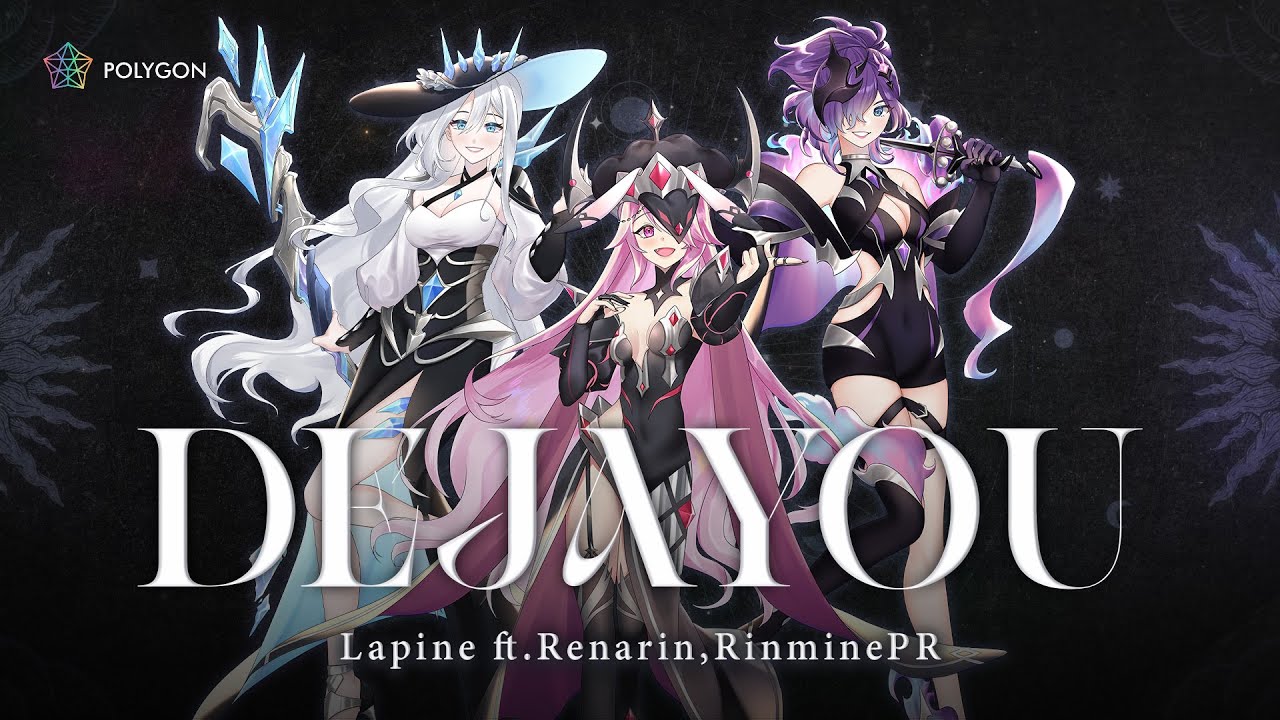 DEJAYOU - PiXXiE (cover) ft. Renarin & RinminePR | LAPINE 🌛