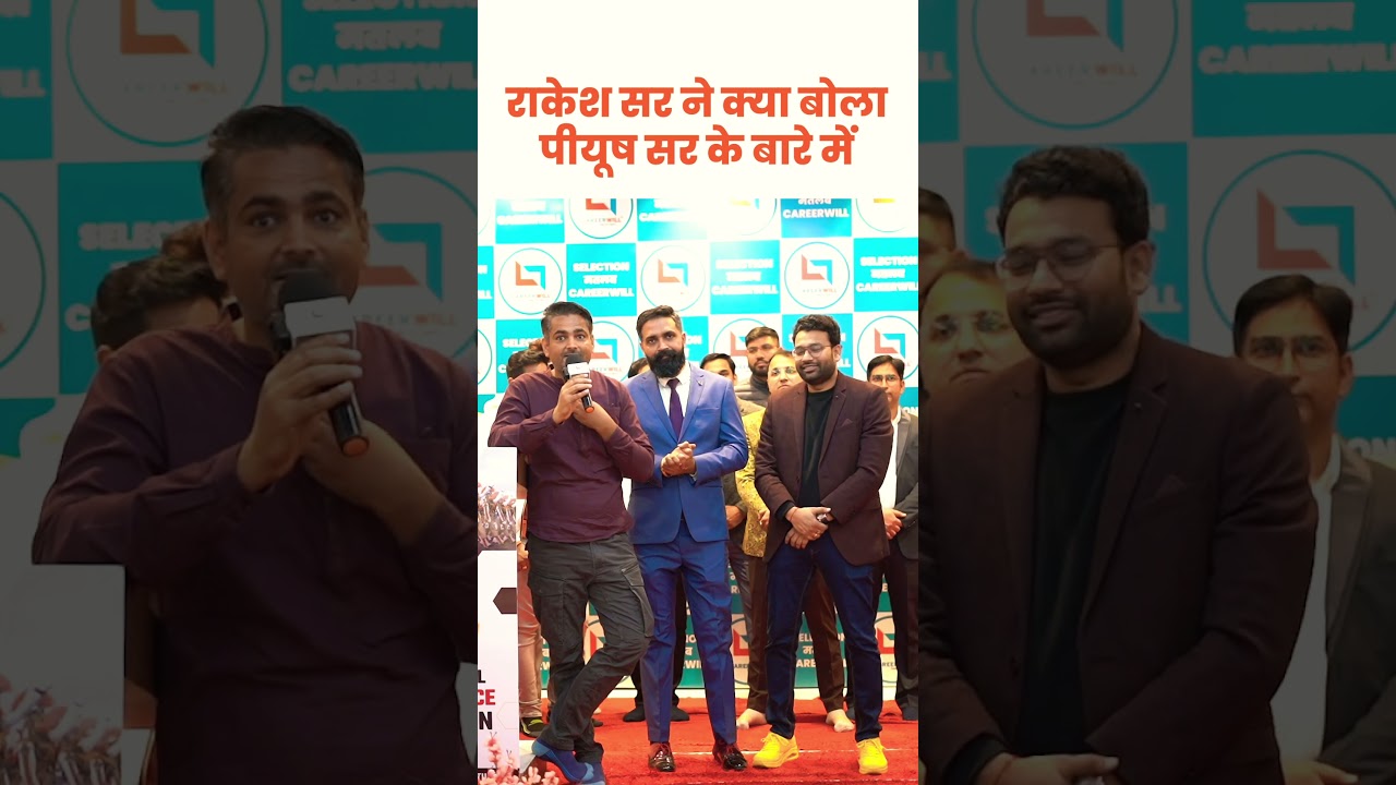 #reasoningbypiyushvarshney