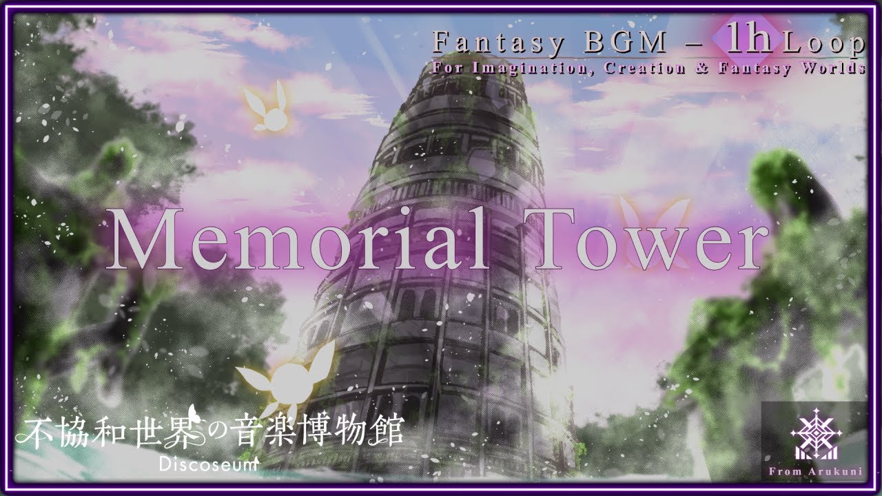 Memorial Tower | 1 Hour Fantasy BGM for Writing, RPG & Exploration | Discoseum