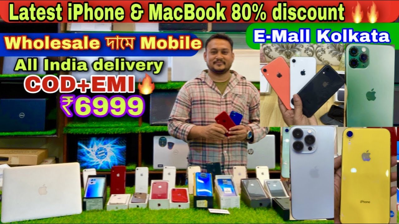 MobiKolkata🔥cheapest used iphone market in kolkata | second hand mobile | second hand iphone kolkata