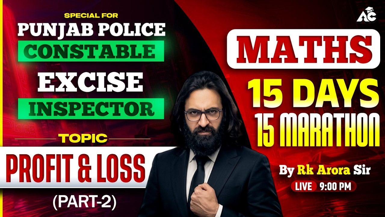 Punjab Police Constable & Excise Inspector Exam 2026 | Maths Profit & Loss Basics Tricks | Arora Sir