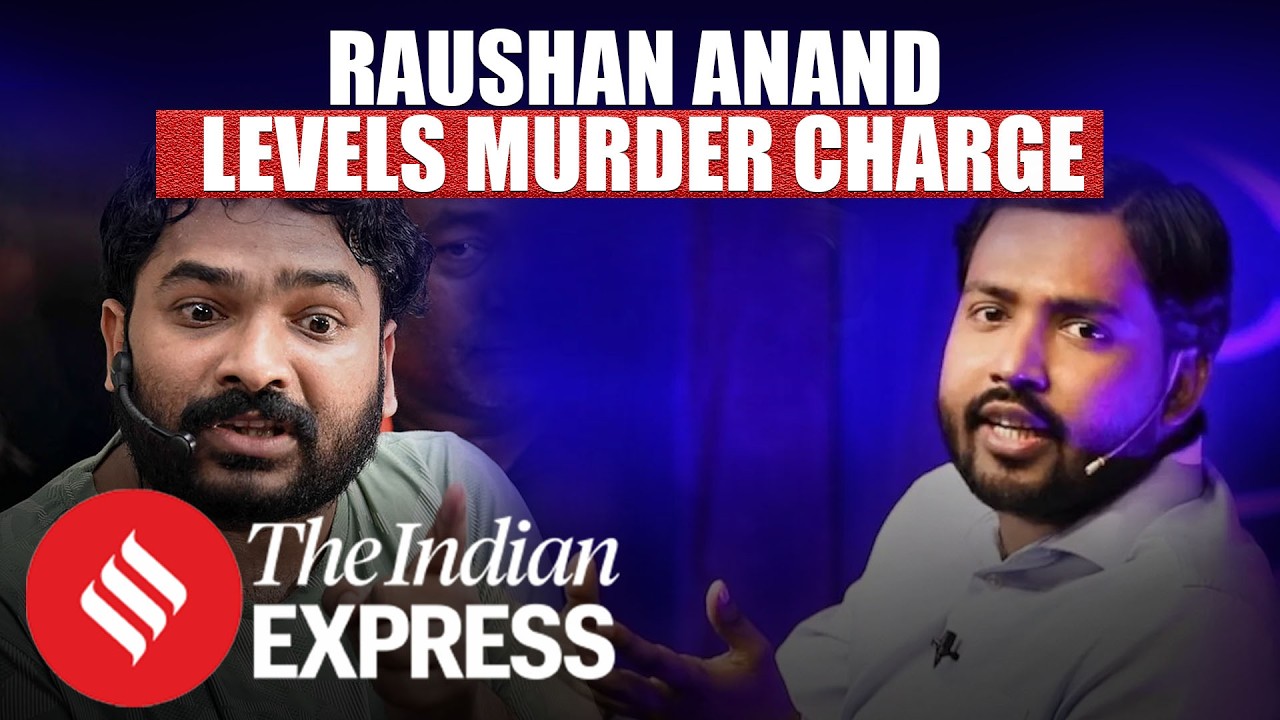 Raushan Anand Sir Levels Murder Allegation Against Khan Sir | Raushan Sir Brother News |Prince Yadav