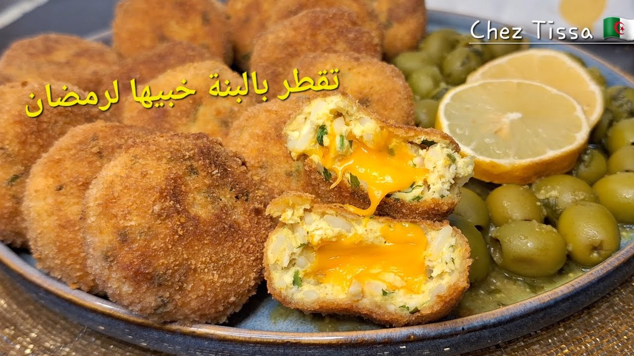 🔴الوصفة اللي درت بيها حالة💥وكامل طلبوها مني👌ارواحي نمدلك الطريقة ومتعيهم بيها في رمضان #رمضان #2025