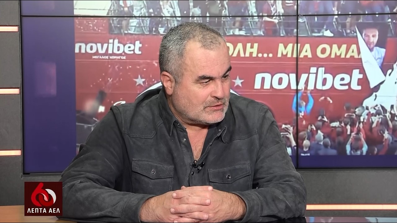 FORMediaTV: 60 λεπτά ΑΕΛ επεισόδιο 06/02/2026 part 1