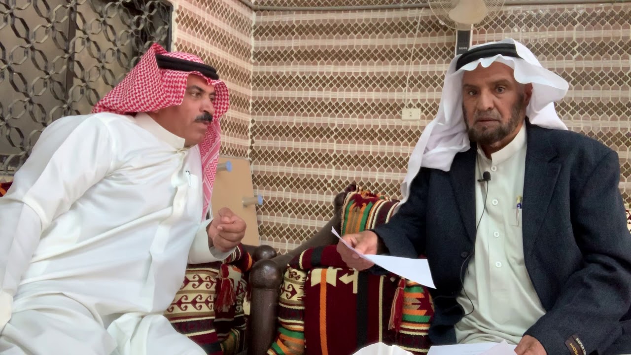 الزِبِير عُدنا يا زهران
