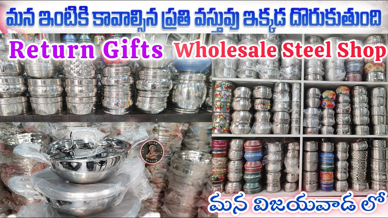 ఇక్కడ స్టీల్ కేజీ లెక్కన ఇస్తారు చాలా తక్కువ కాస్ట్ #mahadev #vijayawada #steel #trendingvideo #db