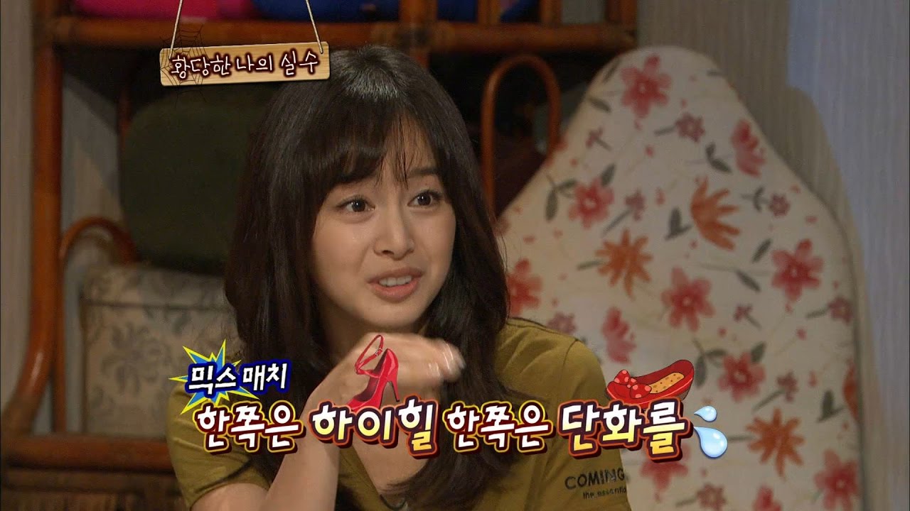 【TVPP】Kim TaeHee – Her real personality, 김태희 – 의외로 덤벙대는 성격? @Come and Play
