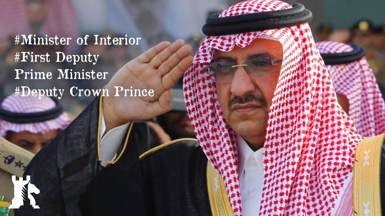 King Salman&rsquo;s palace coup and the Saudi royal politics - Documentary