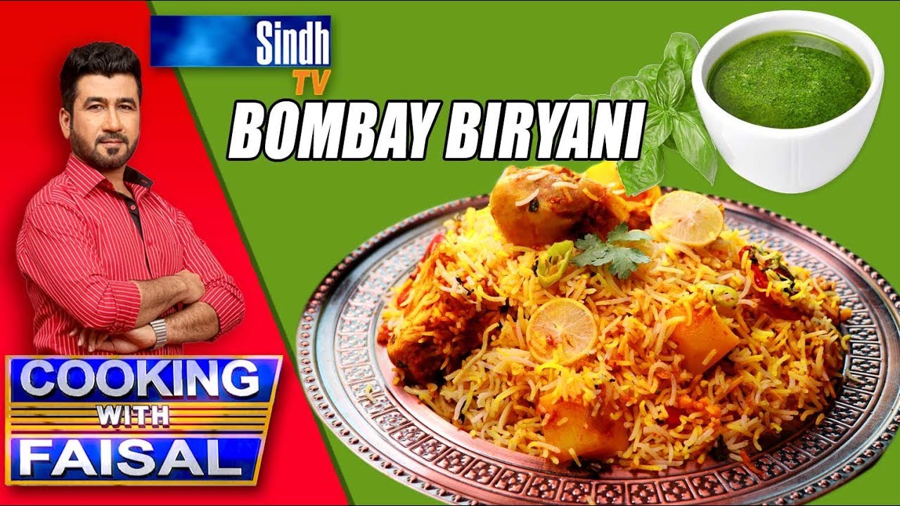 Bombay Biryani | SindhTVHD Cooking Show | Cooking with faisal
