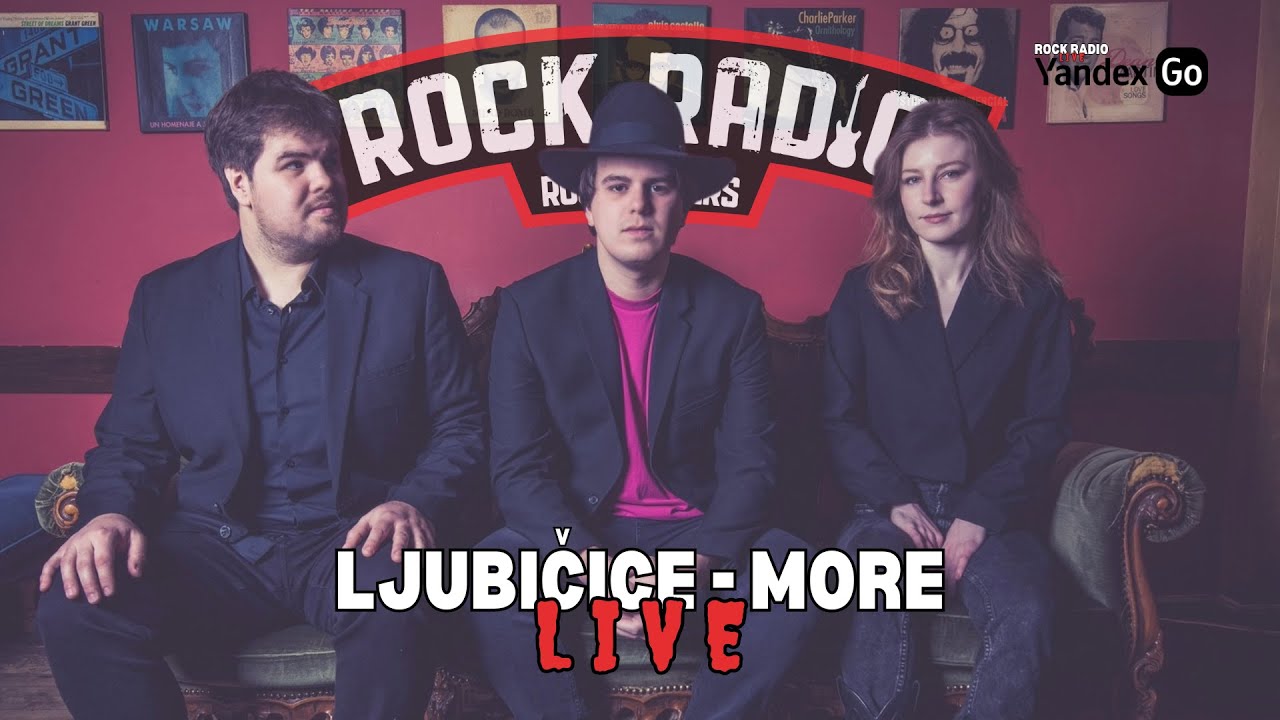 Ljubičice - More (Rock Radio Live 2023)
