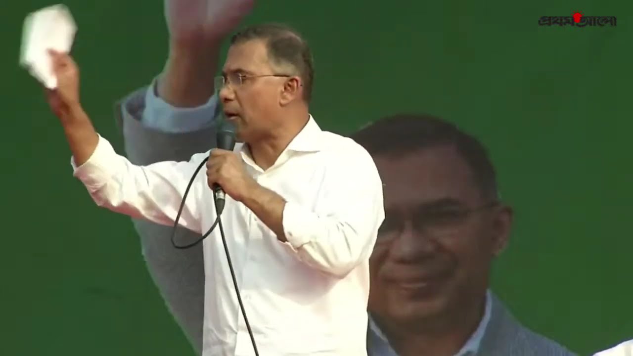 সরাসরি: দিনাজপুরের বিরামপুরে তারেক রহমান...
