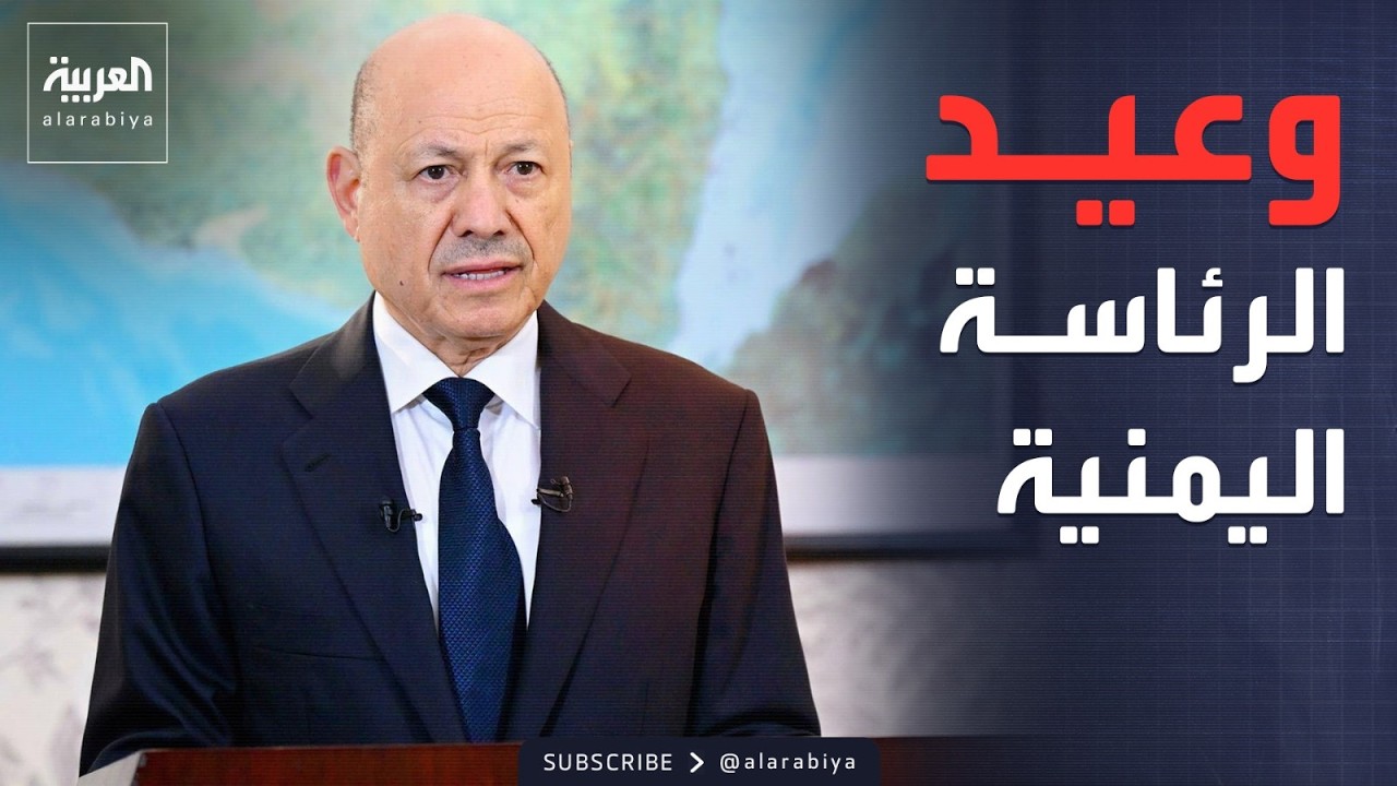 بـ