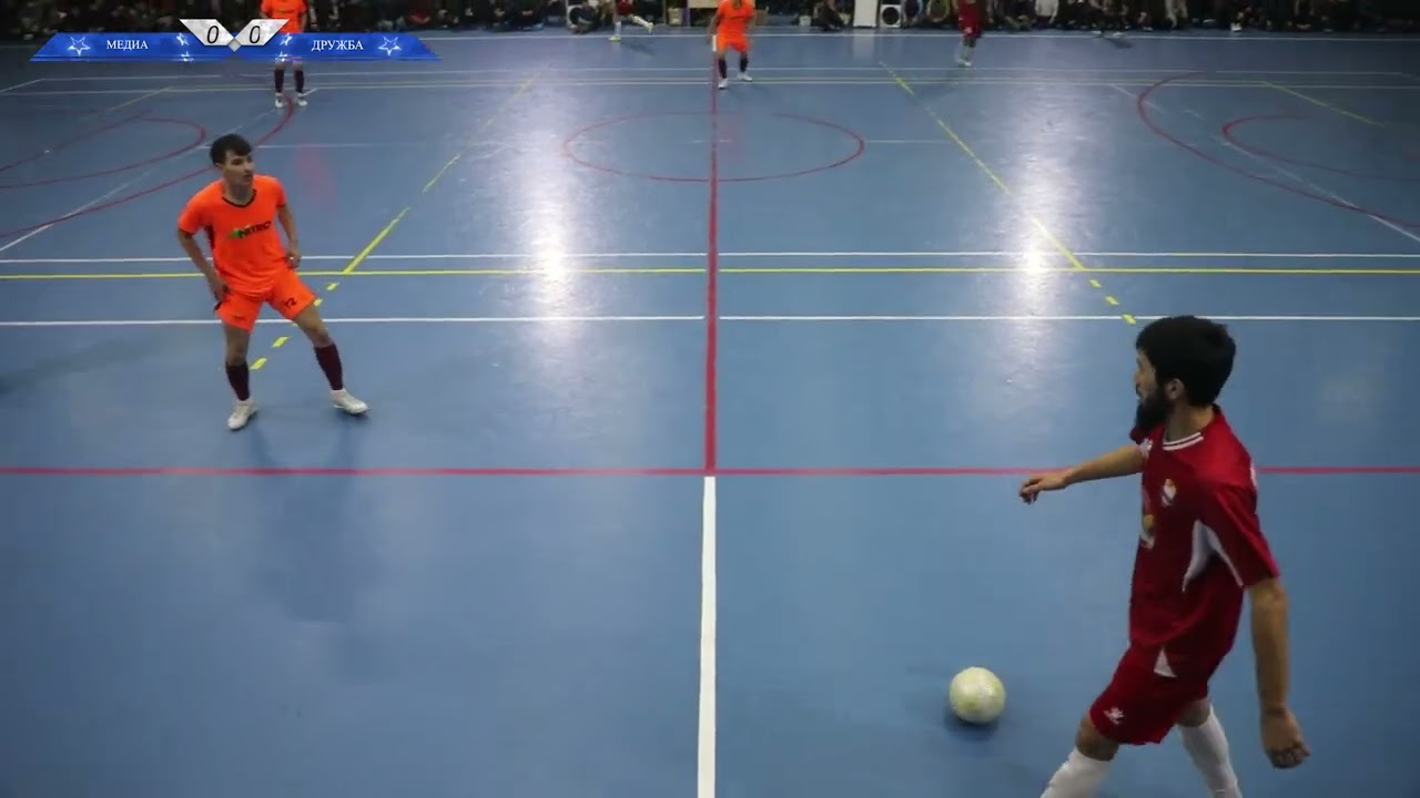 МЕДИА VS ДРУЖБА   / ФИНАЛ /