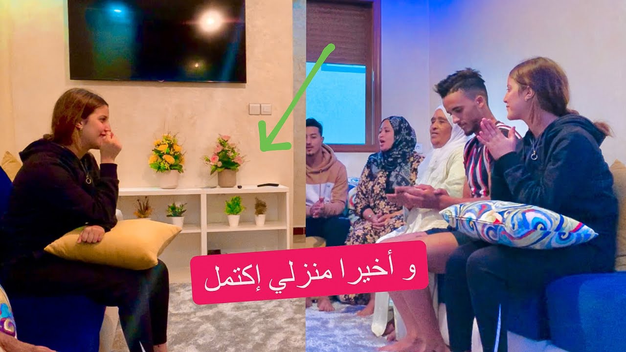 و أخيرا فراش داري واجد🏦🤲🏻 كيف جاكم الفراش🤔
