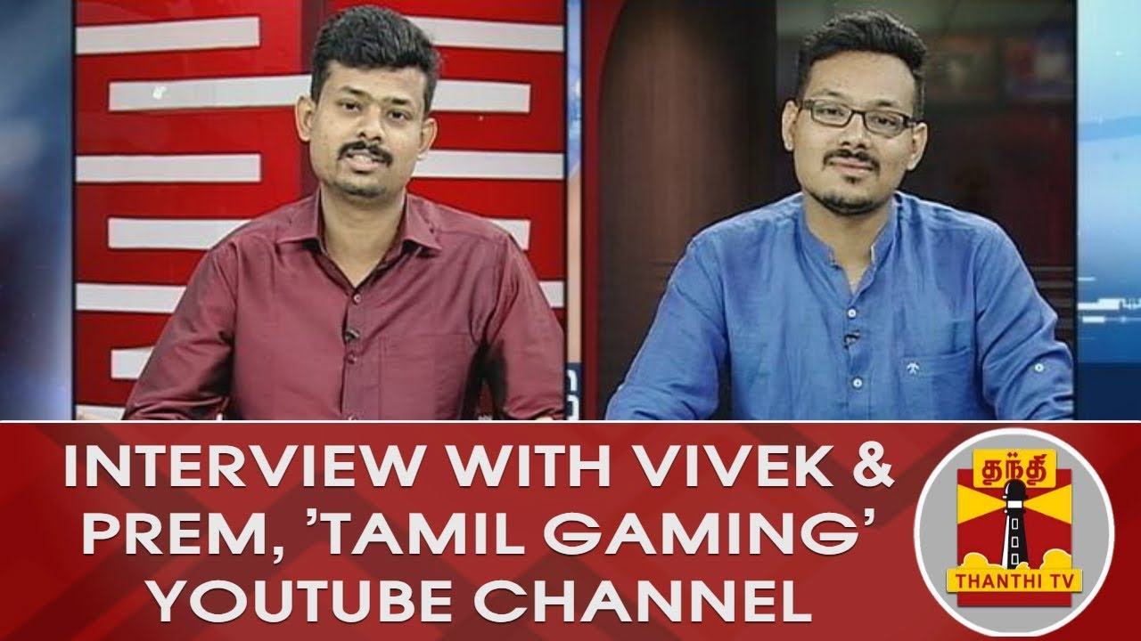 Exclusive Interview with Vivek & Prem, Admins of 'TAMIL GAMING' YouTube Channel | Inaiya Thalaimurai