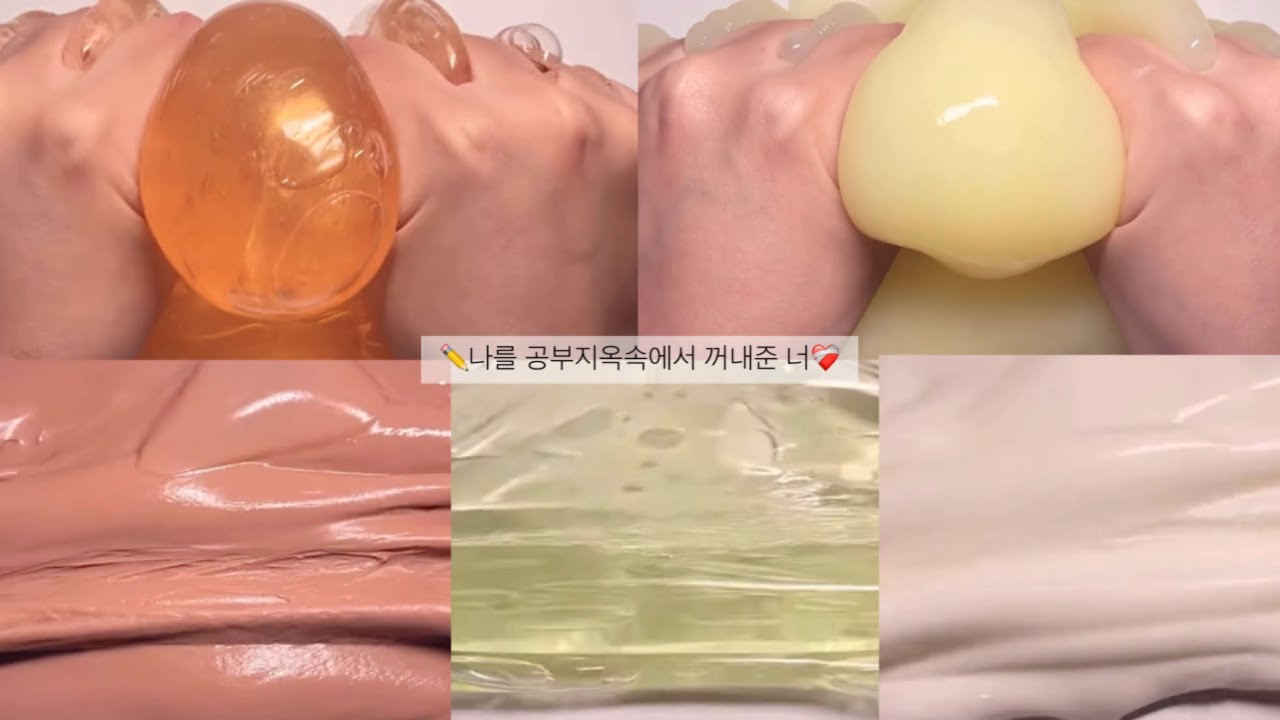 ✏️날 공부지옥속에서 꺼내준 너❤️‍🩹 | 픽션시리즈액괴 | 액괴소설 | 시험