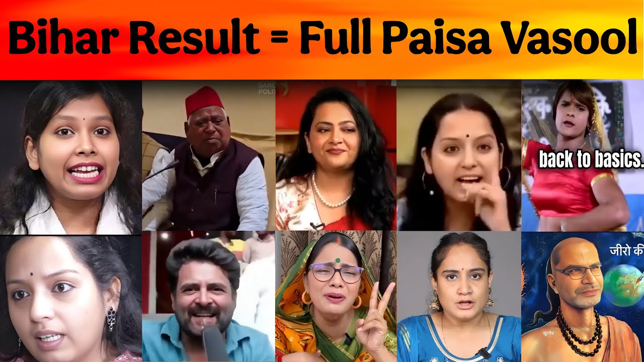 Bihar Election Results 2025 &ndash; Full Paisa Vasool Meme Show!