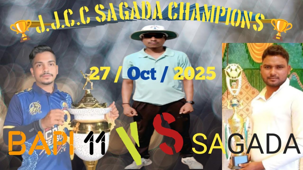 SAGADA VS BAPI 11 FINAL MATCH FORMAT  Cricket match today live