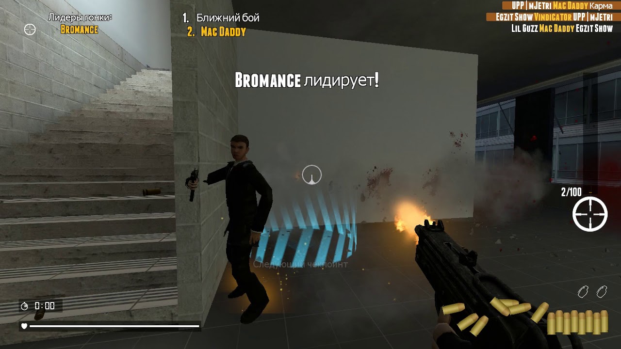 Double Action: Boogaloo /Gameplay/29 min/Full Round.