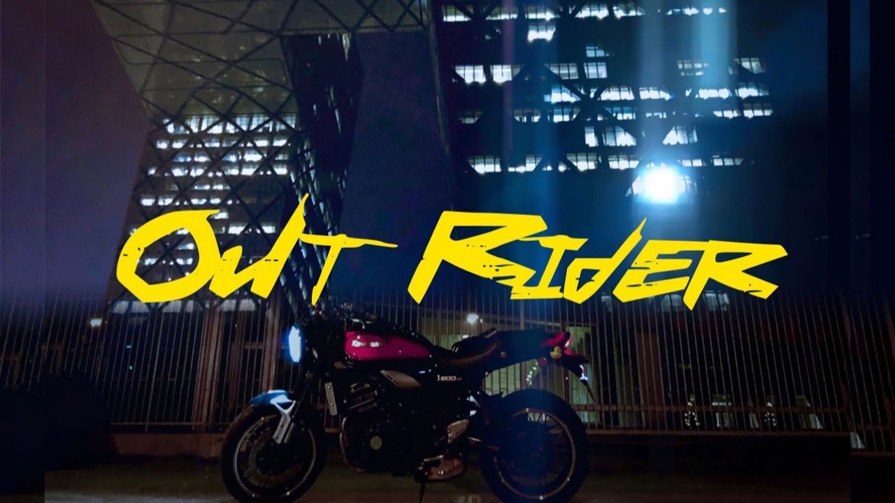 赛博朋克 &middot; Kawasaki Z900RS 城市夜骑｜摩托声浪『CD_katana』