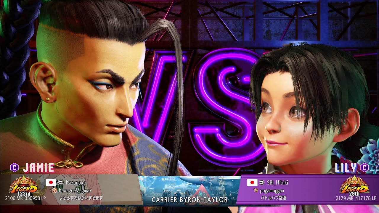 Kazunoko (Jamie) vs Hibiki (Lily)：かずのこ（ジェイミー）vs ひびき（リリー）